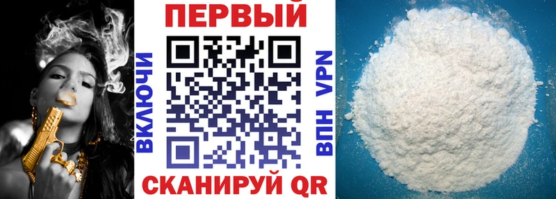 Купить  Балтийск  Amphetamine VHQ 