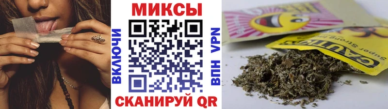 БУТИРАТ оксибутират  Купить где  Балтийск 