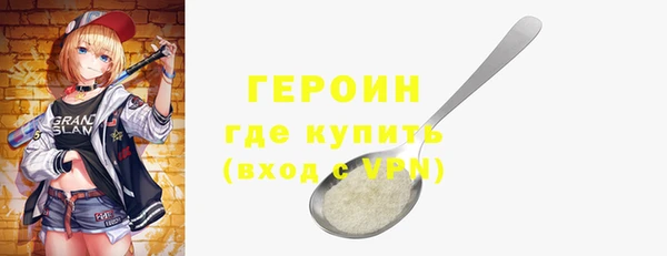 марихуана Бугульма