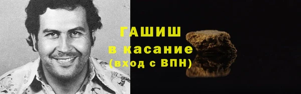 дмт Богородск