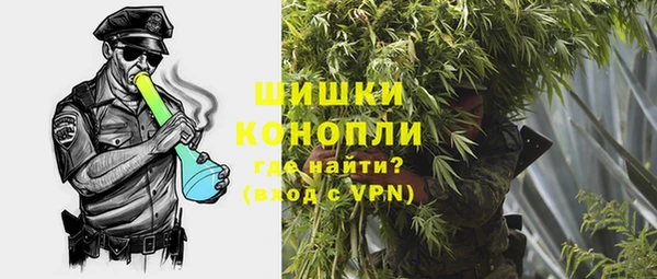 альфа пвп Богданович