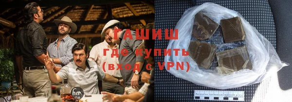 ALPHA-PVP Богородицк