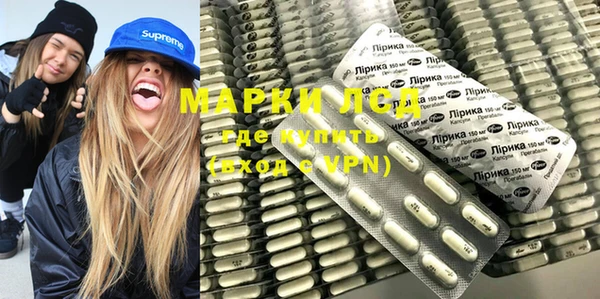 марихуана Бугульма